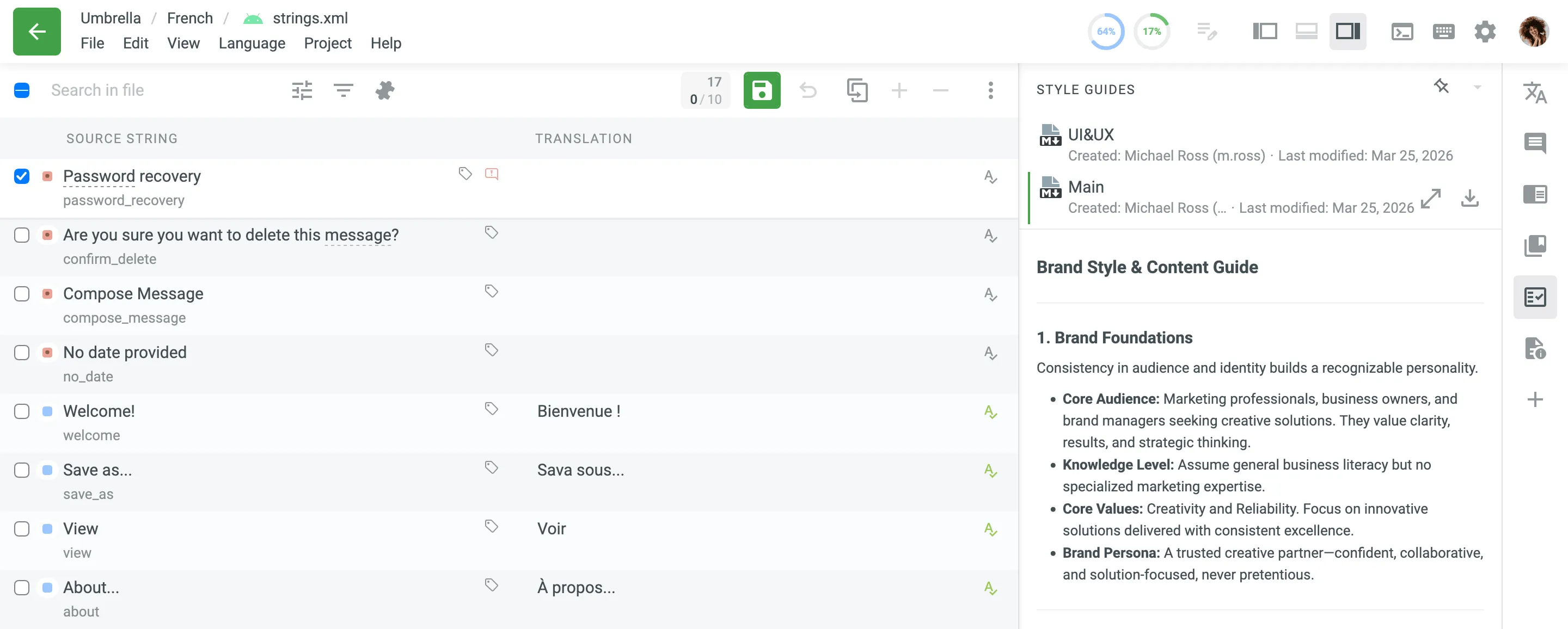 Style Guides in the Editor